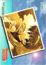 044 アダルトカード17